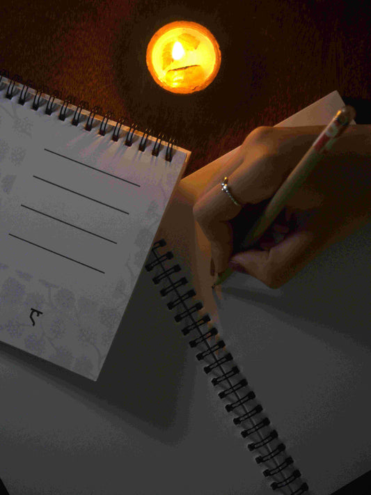 Gond Gaiya Panchi Spiral Sketchpad