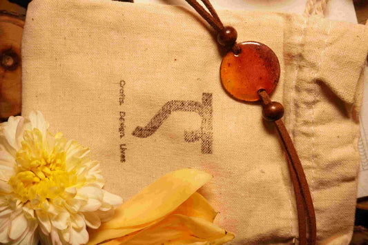 Rakhis- Ambar series