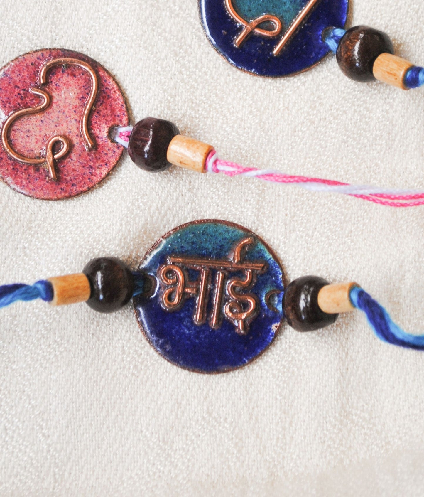 Rakhis- Funky series