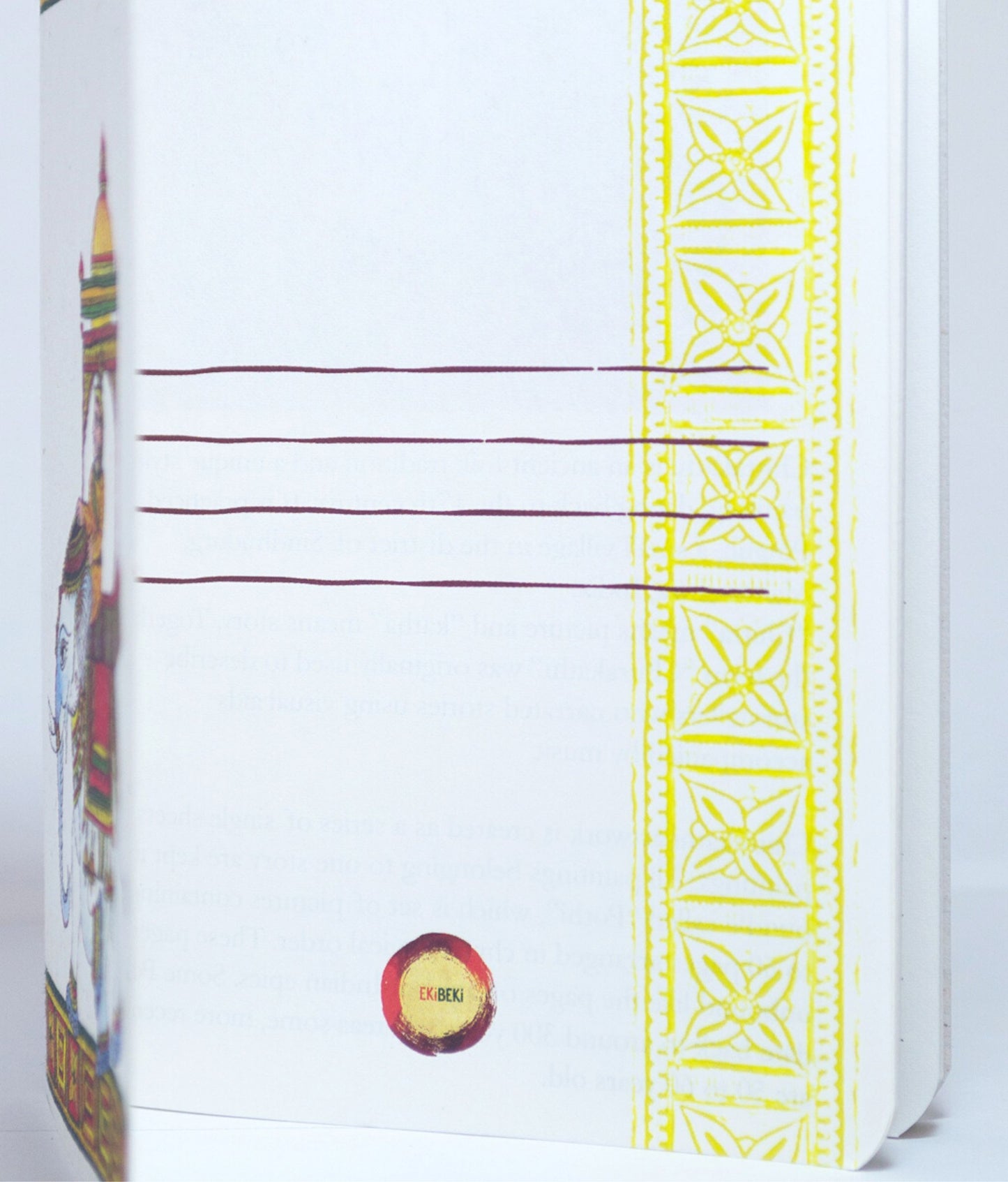 Elephant in Chitrakathi A6 Notebook (Single)