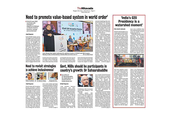 'India's G20 Presidency is a watershed moment'