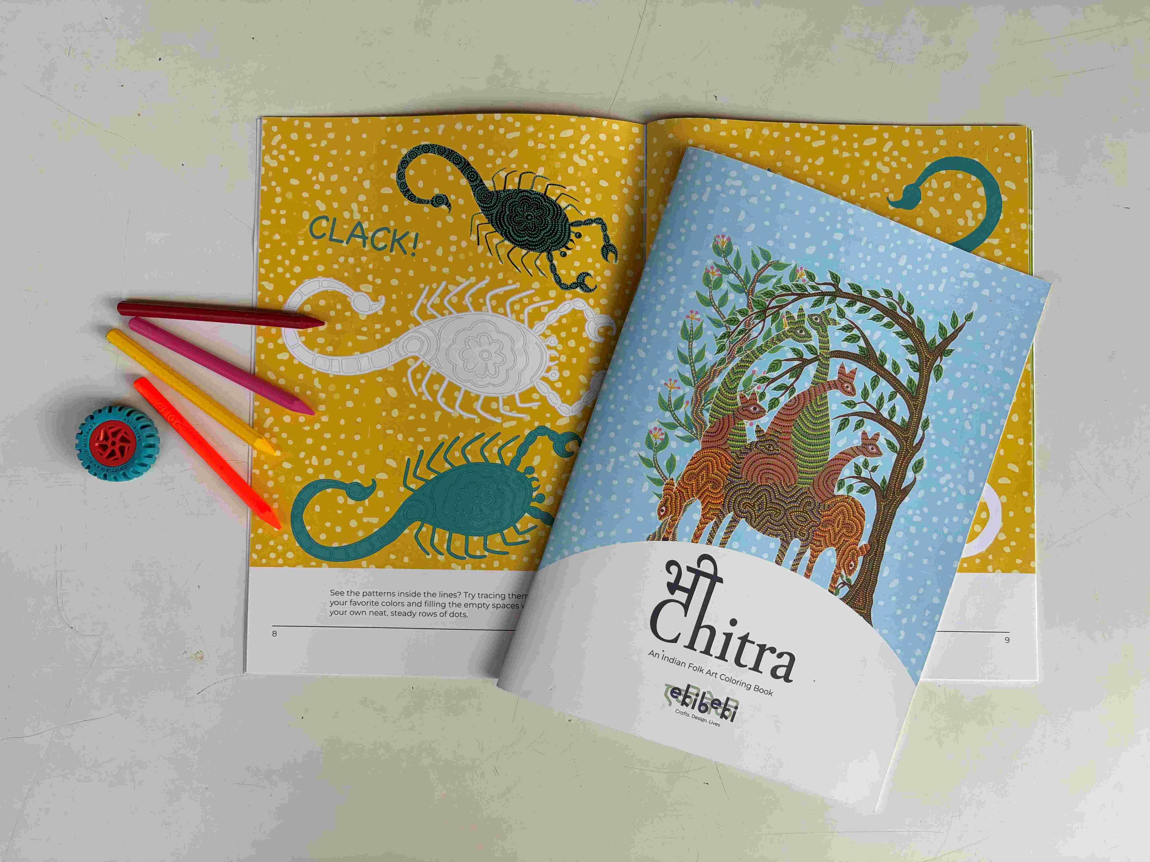 Bhi-chitra Colouring Books