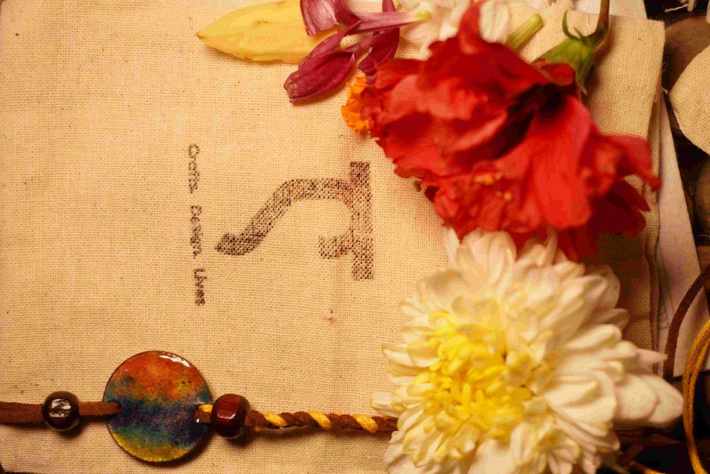 Elegance- Rakhi