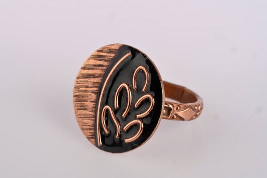 Hand Crafted Copper Enamel -  Leaflet Coal Ring