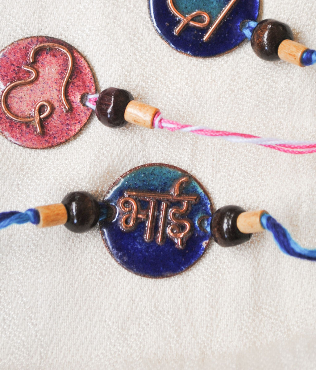 Rakhis- Funky series