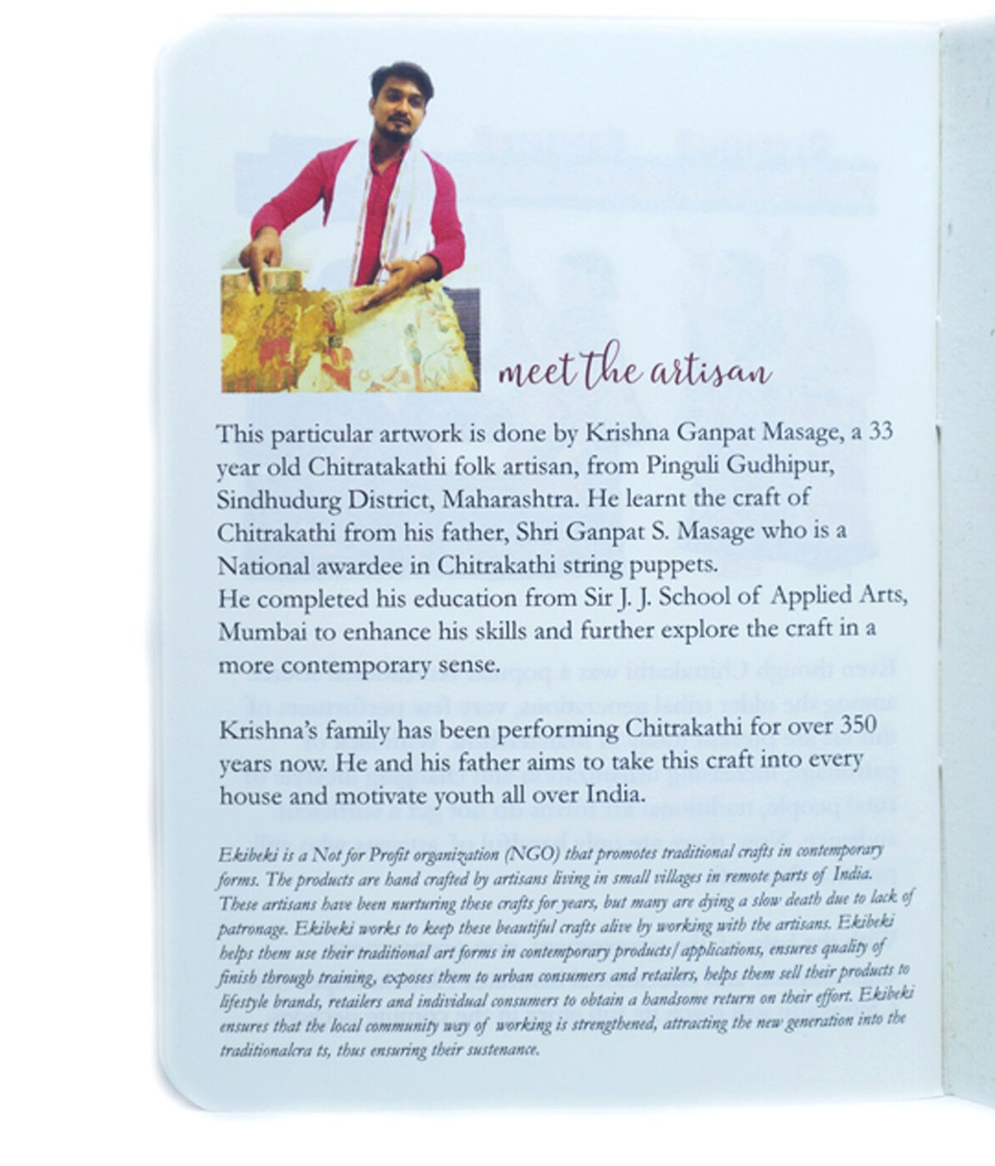 Celebration in Chitrakathi A6 Notebook (Single)